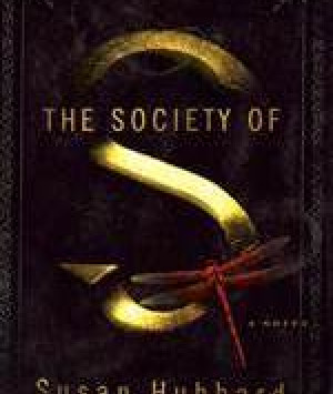 The Society of S